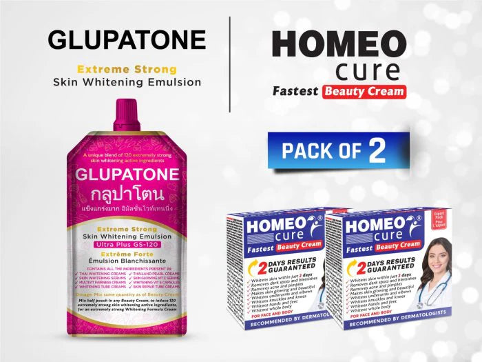 Glupatone Whitening Cream
